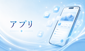 Apps